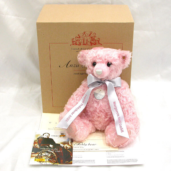 値下げ中　シュタイフAnzu Teddy bear 限定1500体 30cm 値下げ中 シュタイフAnzu Teddy bear 限定1500体 30cm 値下げ中