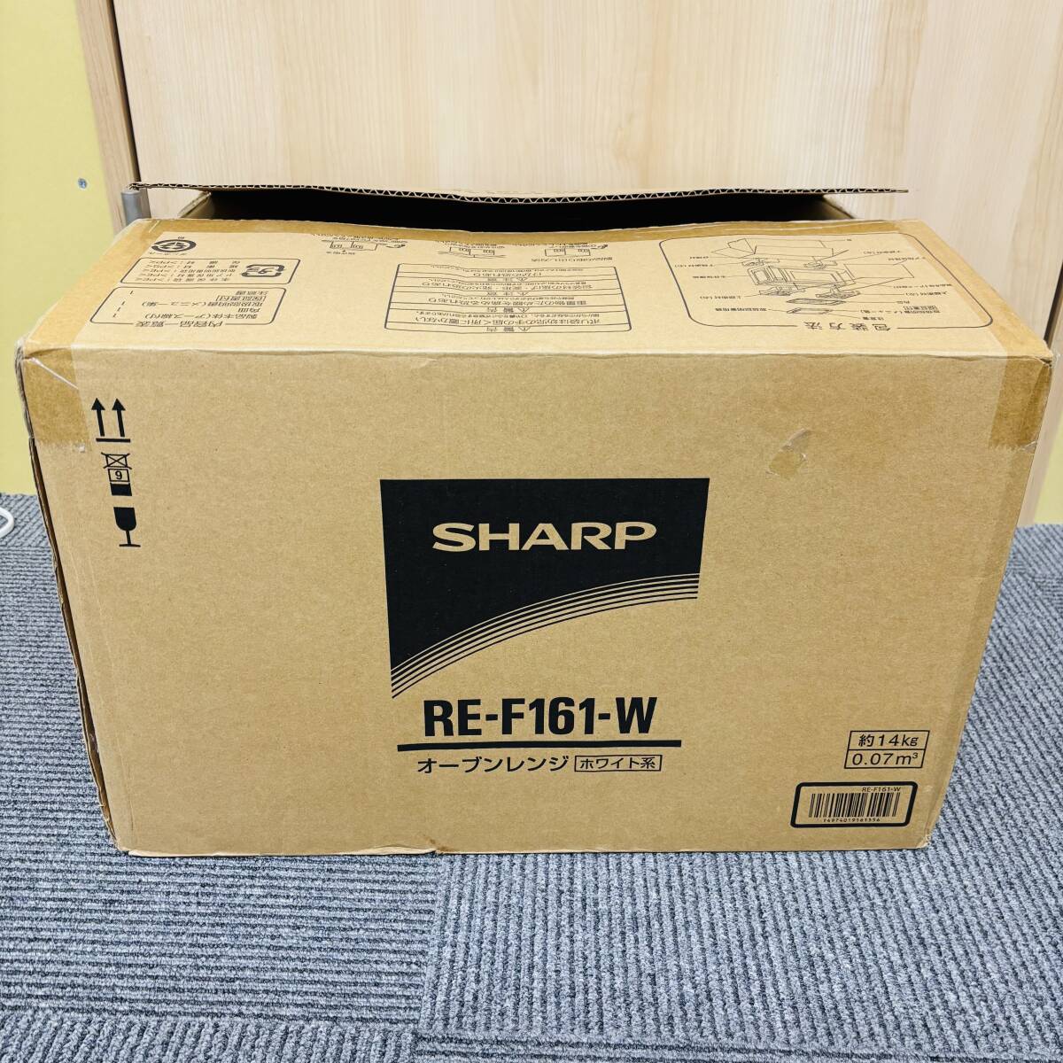 2025年最新】Yahoo!オークション -re-f161の中古品・新品・未 2025年最新】Yahoo!オークション -re-f161の中古品・新品・未