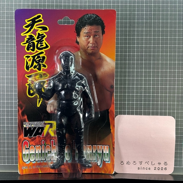 2025年最新】Yahoo!オークション -天龍源一郎の中古品・新品・未 2025年最新】Yahoo!オークション -天龍源一郎の中古品・新品・未
