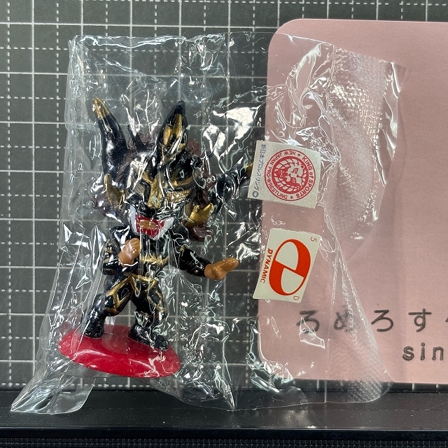 Yahoo!オークション -「獣神サンダーライガー フィギュア Yahoo!オークション -「獣神サンダーライガー フィギュア