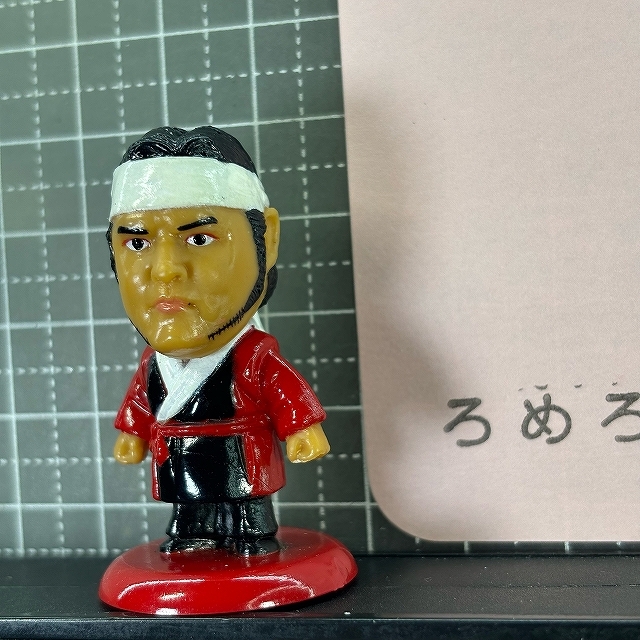 2025年最新】Yahoo!オークション -橋本真也 フィギュアの中古品 2025年最新】Yahoo!オークション -橋本真也 フィギュアの中古品