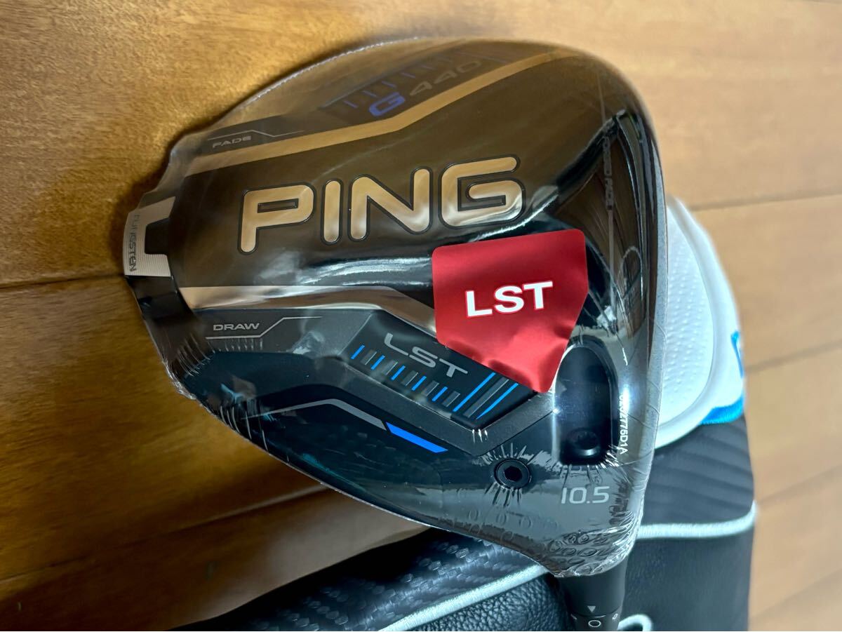 2025年最新】Yahoo!オークション -ping tour 2.0 black 65の中古 2025年最新】Yahoo!オークション -ping tour 2.0 black 65の中古