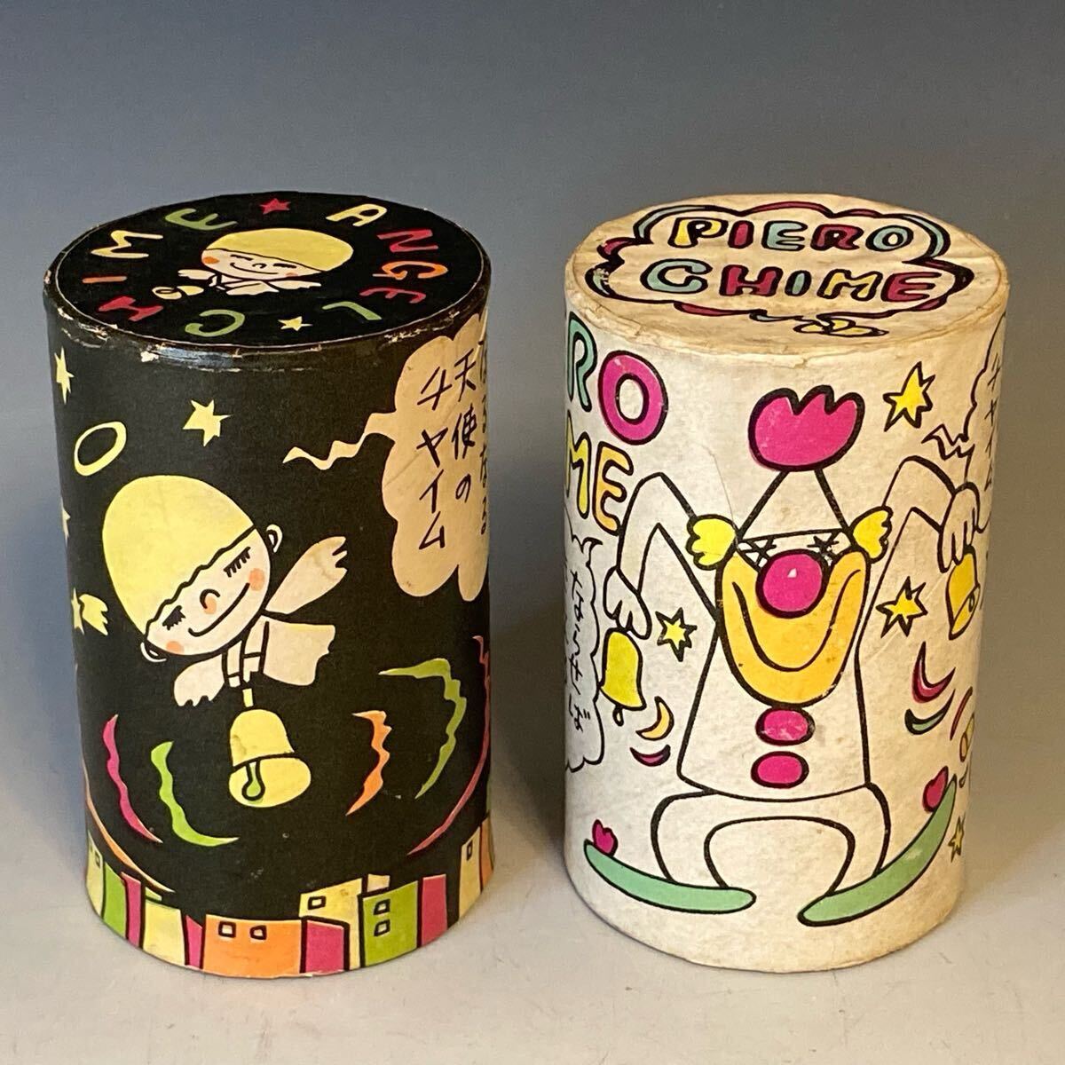 2025年最新】Yahoo!オークション -やなせたかしの中古品・新品 2025年最新】Yahoo!オークション -やなせたかしの中古品・新品