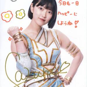 さくらあや 直筆サイン入り ポートレート A4 Stardom Autographed Portrait スターダム