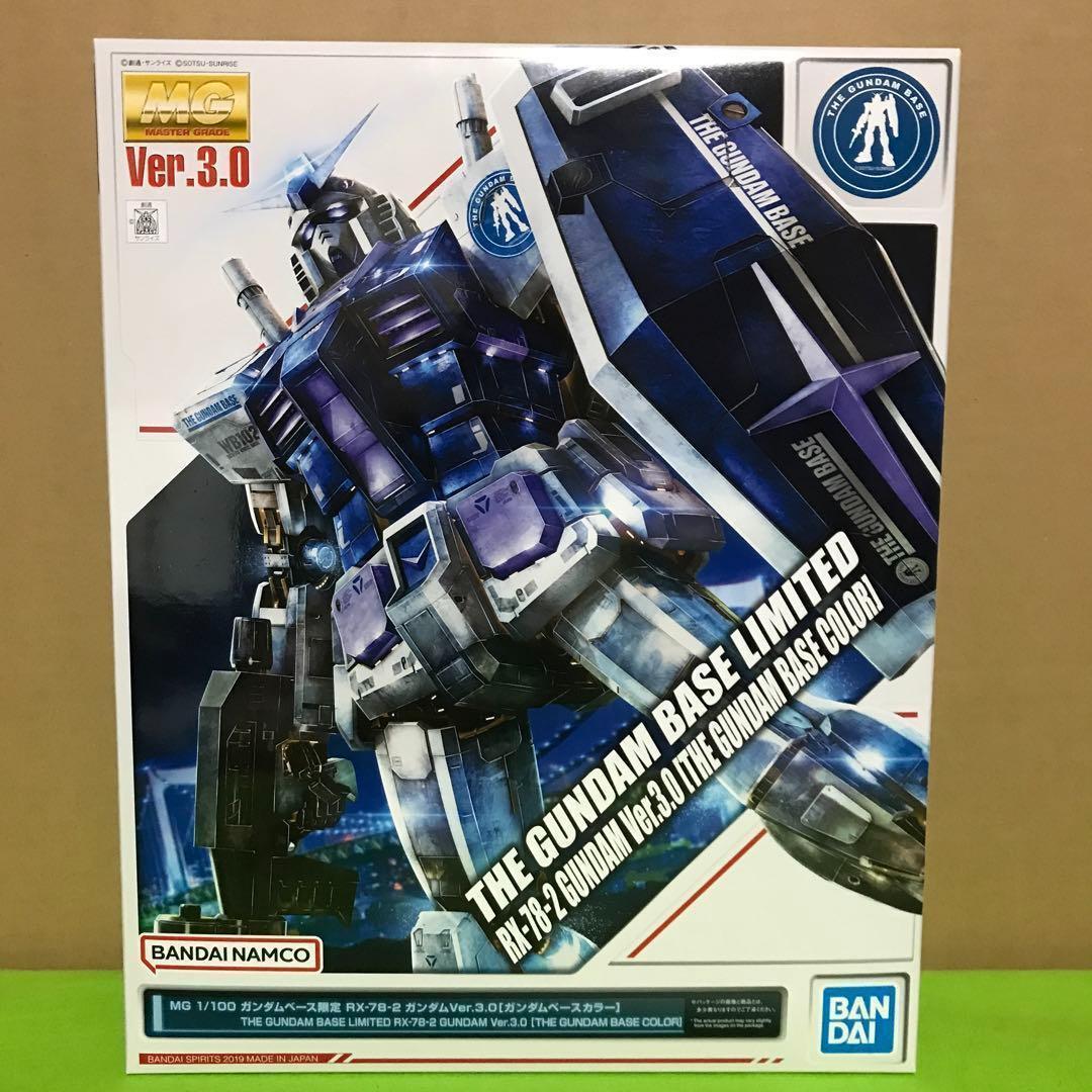 2025年最新】Yahoo!オークション -rx-78-2 ガンダム ver.3.0の 2025年最新】Yahoo!オークション -rx-78-2 ガンダム ver.3.0の