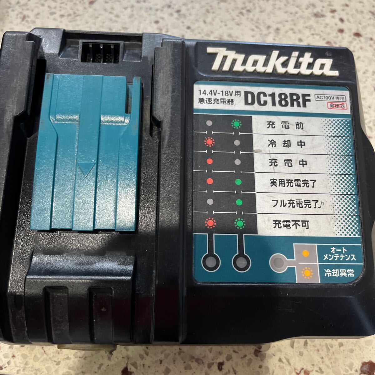 2025年最新】マキタ 18Vバッテリーの中古商品ならお得に手に入る 2025年最新】マキタ 18Vバッテリーの中古商品ならお得に手に入る