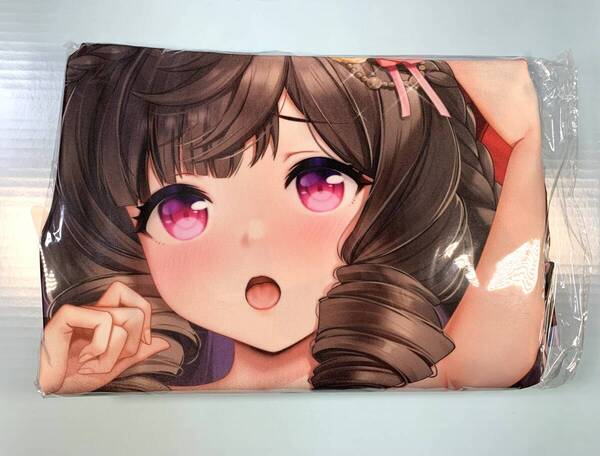 正規品新品 萌夜茶会 ウマ娘 ダイイチルビー 抱き枕カバー 全版