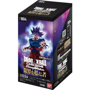 ドラゴンボールスーパーカードゲーム フュージョンワールド 1ボックス 新品未開封 限界を超えし者【FB04-4570118259486】
