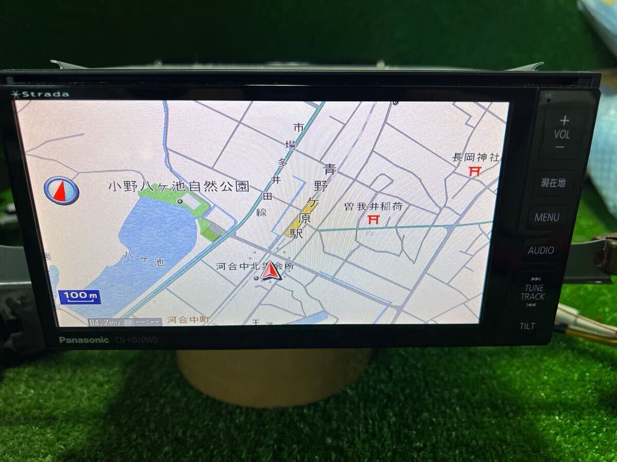 2025年最新】Yahoo!オークション -sd 地図 (alpine アルパイン 2025年最新】Yahoo!オークション -sd 地図 (alpine アルパイン