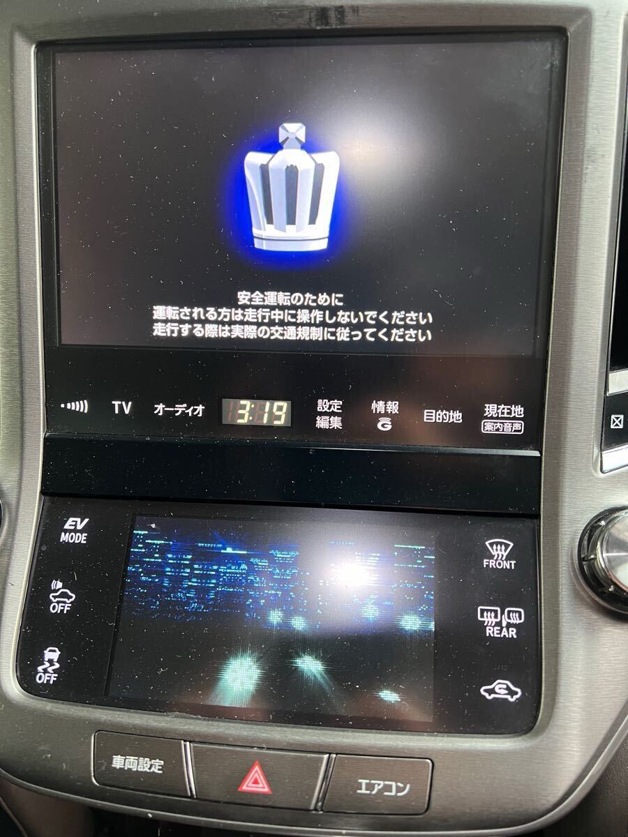 2025年最新】Yahoo!オークション -86111-30b71の中古品・新品 2025年最新】Yahoo!オークション -86111-30b71の中古品・新品