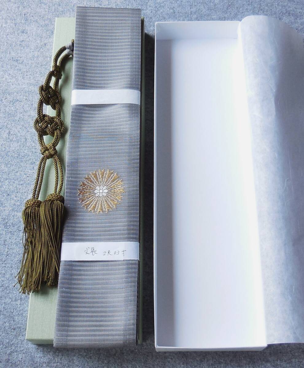 2025年最新】Yahoo!オークション -五条袈裟の中古品・新品・未 2025年最新】Yahoo!オークション -五条袈裟の中古品・新品・未