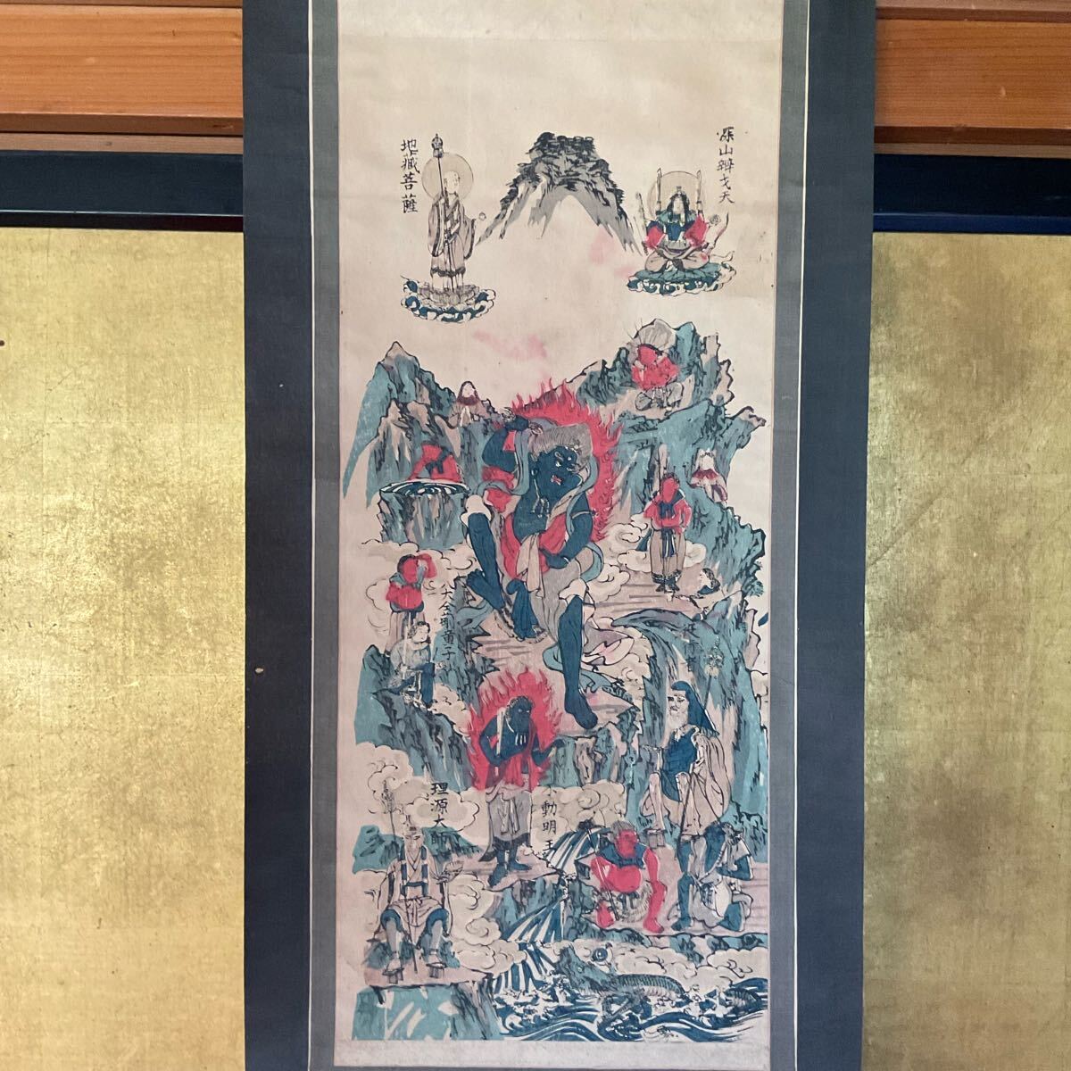 仏画 不動明王 額装 肉筆 彩色 古画 仏教美術 E - メルカリ
