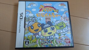 【DS】たまごっちのアッパレ!にじべんちゃー