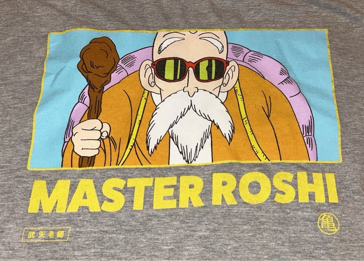 Yahoo!オークション -「うる星やつら tシャツ」の落札相場・落札価格 Yahoo!オークション -「うる星やつら tシャツ」の落札相場・落札価格