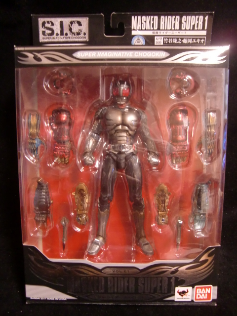 Yahoo!オークション -「s.i.c 仮面ライダー スーパー1」の落札 Yahoo!オークション -「s.i.c 仮面ライダー スーパー1」の落札