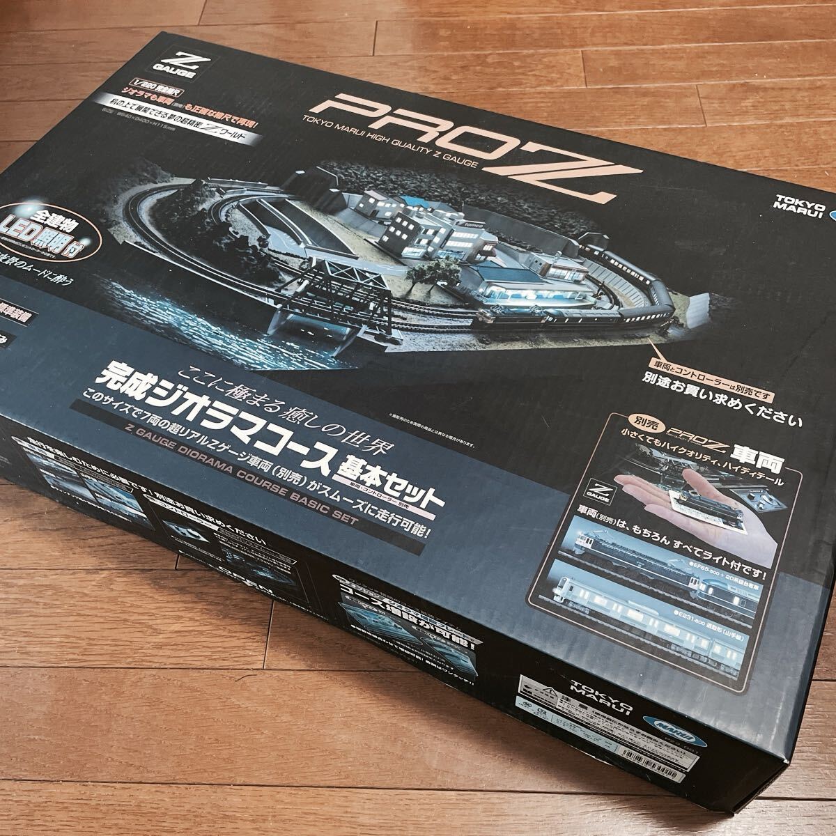 2025年最新】Yahoo!オークション -zゲージ 東京マルイの中古品 2025年最新】Yahoo!オークション -zゲージ 東京マルイの中古品