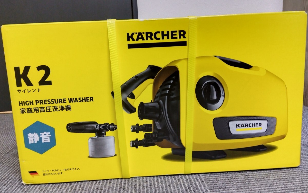 2025年最新】Yahoo!オークション -ケルヒャー k2 サイレントの 2025年最新】Yahoo!オークション -ケルヒャー k2 サイレントの