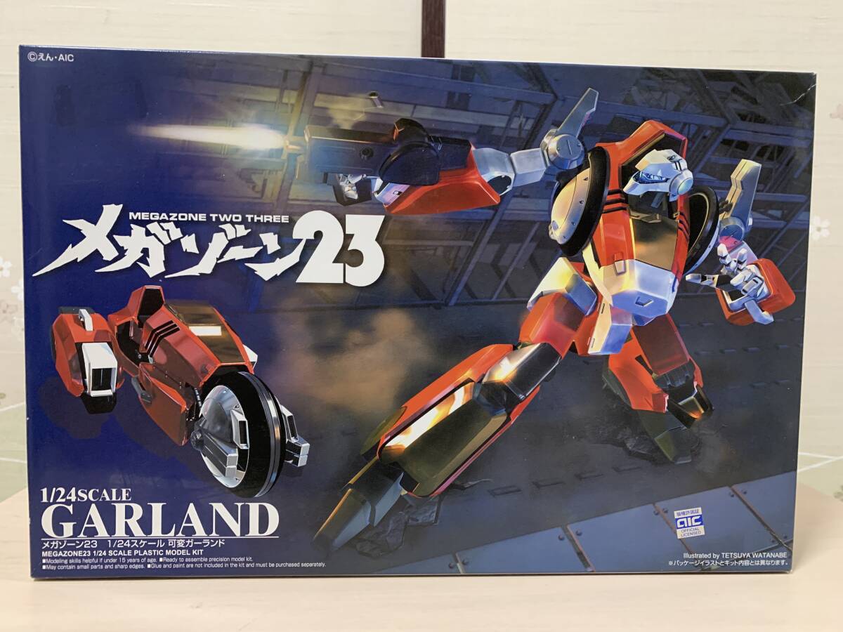 Yahoo!オークション -「メガゾーン ガーランド」の落札相場 Yahoo!オークション -「メガゾーン ガーランド」の落札相場