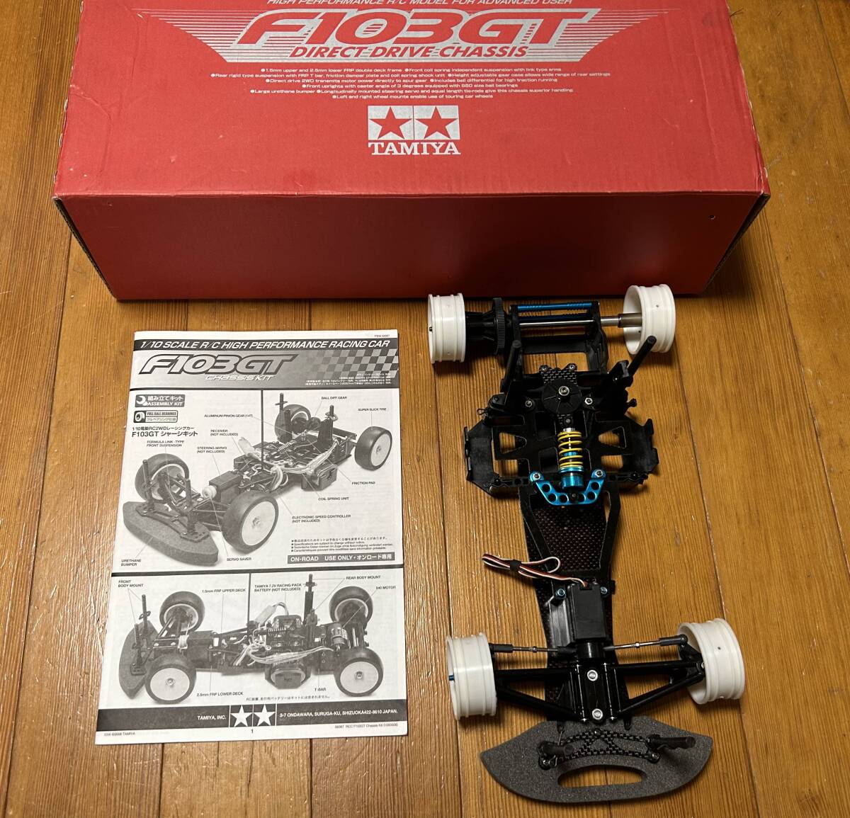 Yahoo!オークション -「タミヤ f103」(完成品(電動)) (自動車 Yahoo!オークション -「タミヤ f103」(完成品(電動)) (自動車
