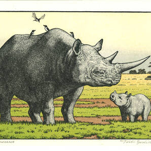 真作保証 吉田遠志 (1911-1995) 木版画 サイ Rhinoceros 新版画 新版画の巨匠 吉田遠志の希少作品をご自宅でご堪能ください!