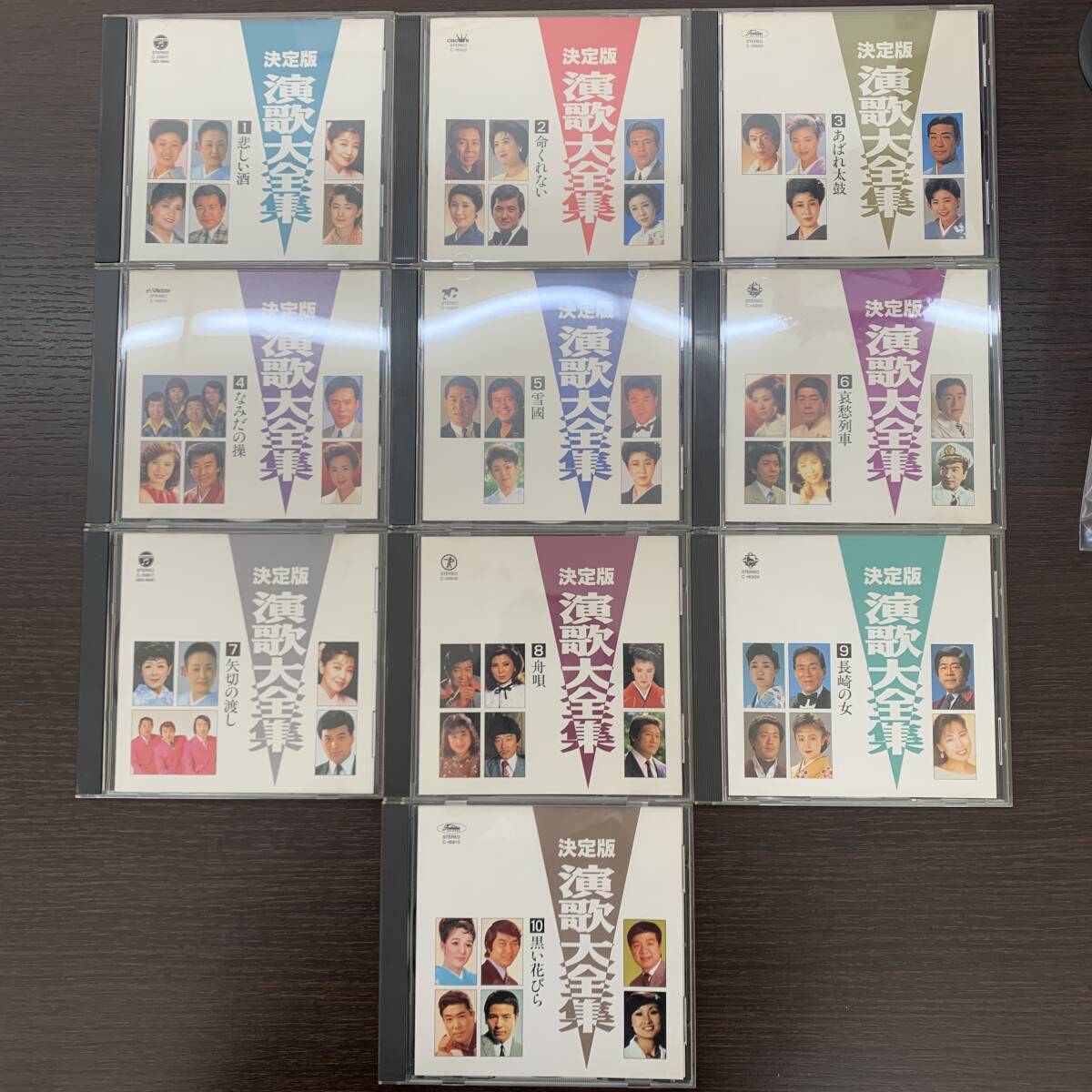 2025年最新】Yahoo!オークション -五木ひろし cdの中古品・新品 2025年最新】Yahoo!オークション -五木ひろし cdの中古品・新品
