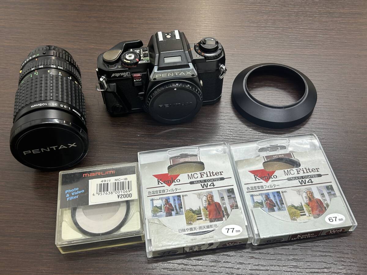 Yahoo!オークション -「medical nikkor 120mm f4」(一眼レフ Yahoo!オークション -「medical nikkor 120mm f4」(一眼レフ