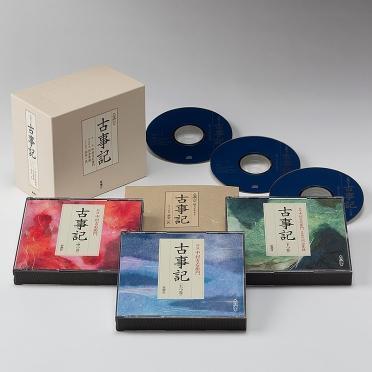 Amazon.co.jp: 名盤 本居宣長の訓みに基づく「古事記」全巻朗読