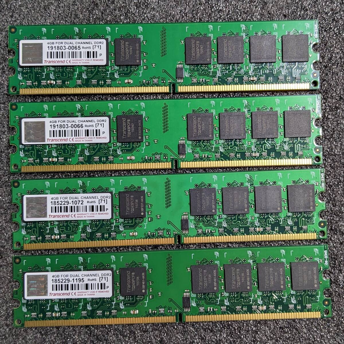 2025年最新】Yahoo!オークション -ddr2 8gb 2枚の中古品・新品 2025年最新】Yahoo!オークション -ddr2 8gb 2枚の中古品・新品