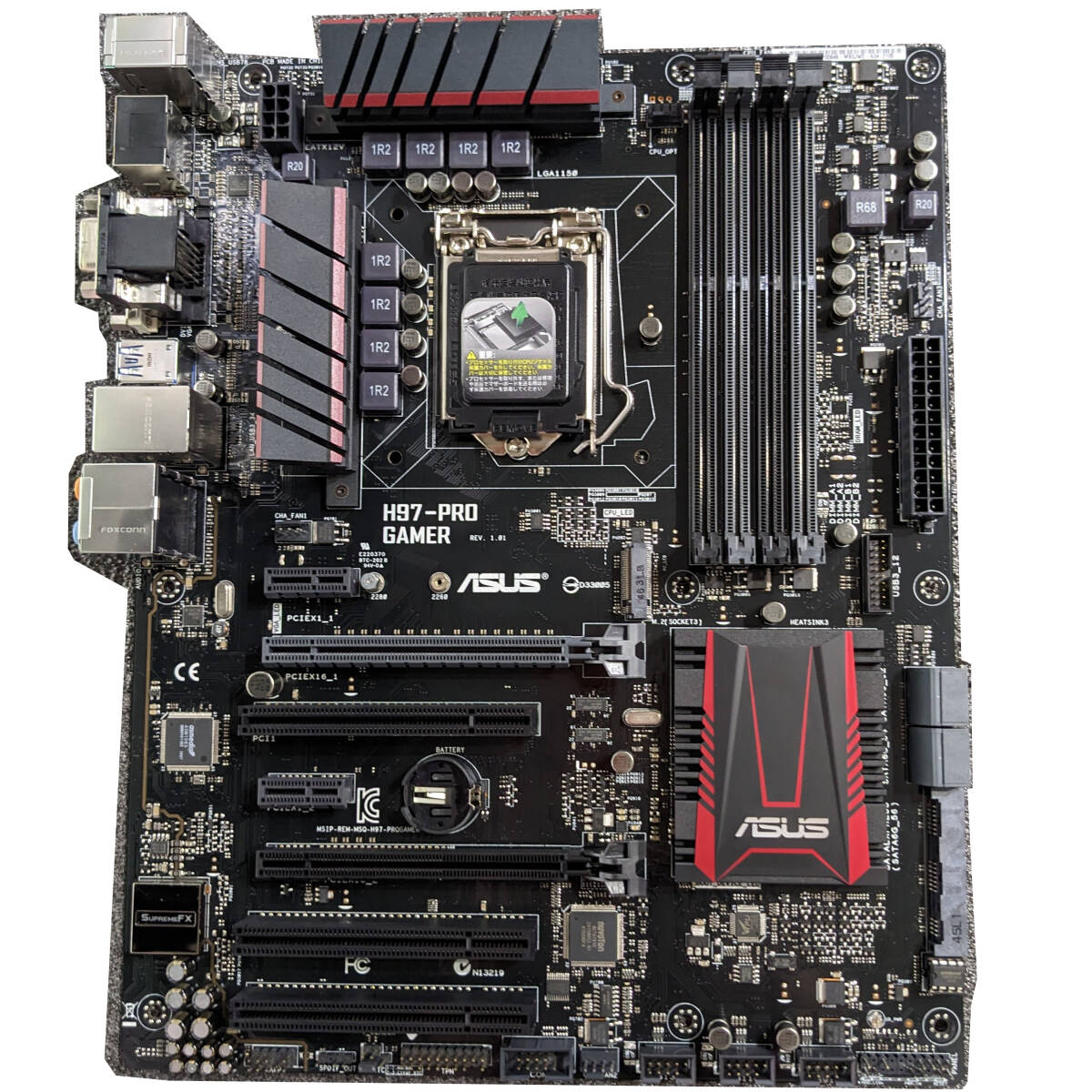 2025年最新】Yahoo!オークション -asus h97proの中古品・新品 2025年最新】Yahoo!オークション -asus h97proの中古品・新品
