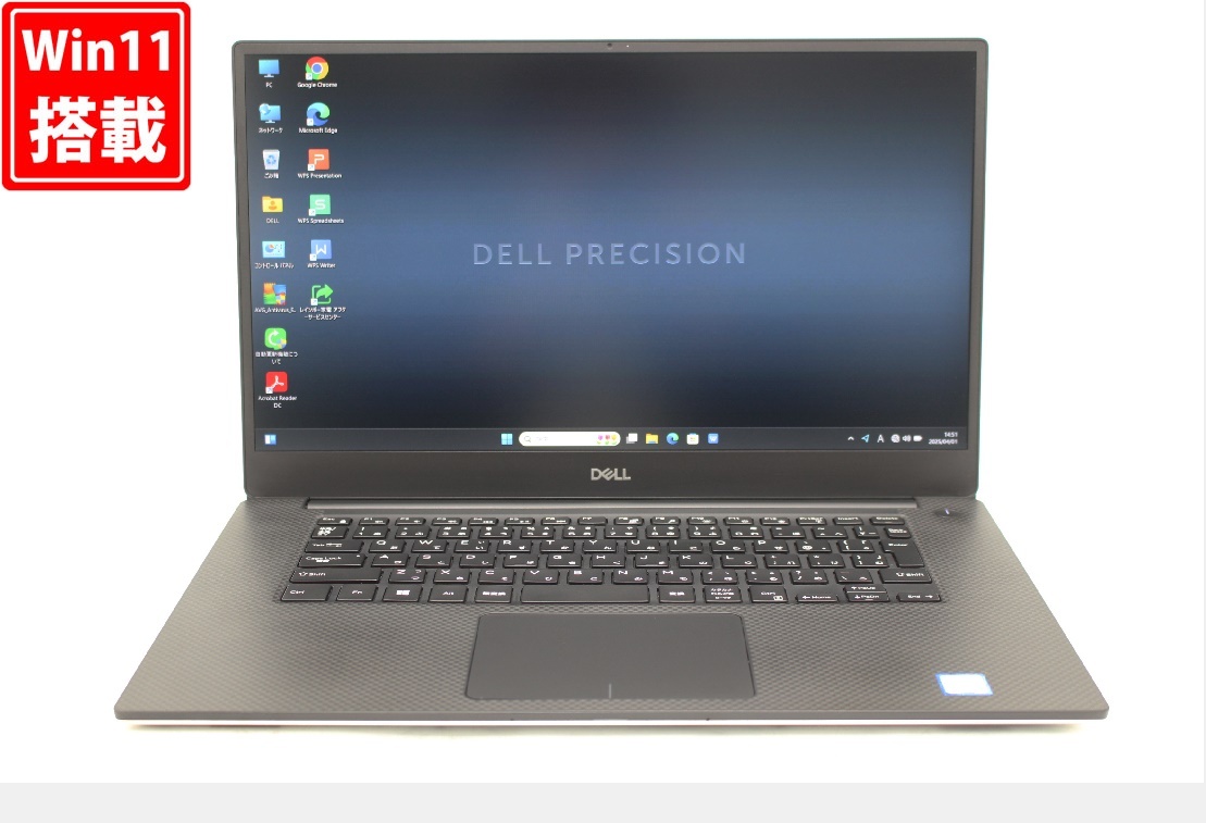 2025年最新】Yahoo!オークション -dell 5540(コンピュータ)の 2025年最新】Yahoo!オークション -dell 5540(コンピュータ)の