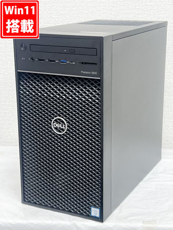 2025年最新】Yahoo!オークション -nvidia quadro p2200の中古品 2025年最新】Yahoo!オークション -nvidia quadro p2200の中古品