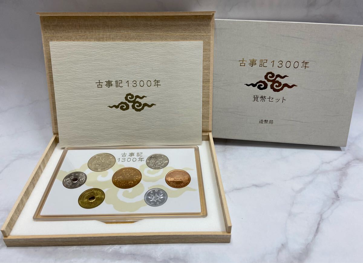 2025年最新】Yahoo!オークション -平成24年 ミントセットの中古