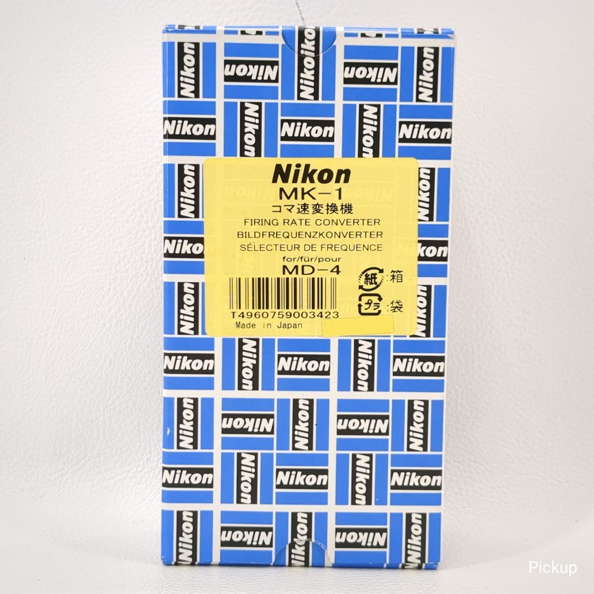 Nikon - Nikon MK-1 コマ速変換機の通販 by Flagship Camera