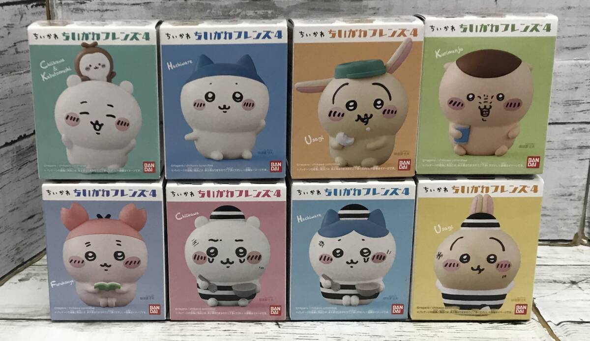 2025年最新】Yahoo!オークション -ちいかわフレンズの中古品 2025年最新】Yahoo!オークション -ちいかわフレンズの中古品