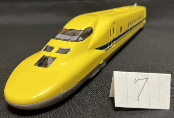 2025年最新】Yahoo!オークション -新幹線(HOゲージ)の中古品 2025年最新】Yahoo!オークション -新幹線(HOゲージ)の中古品