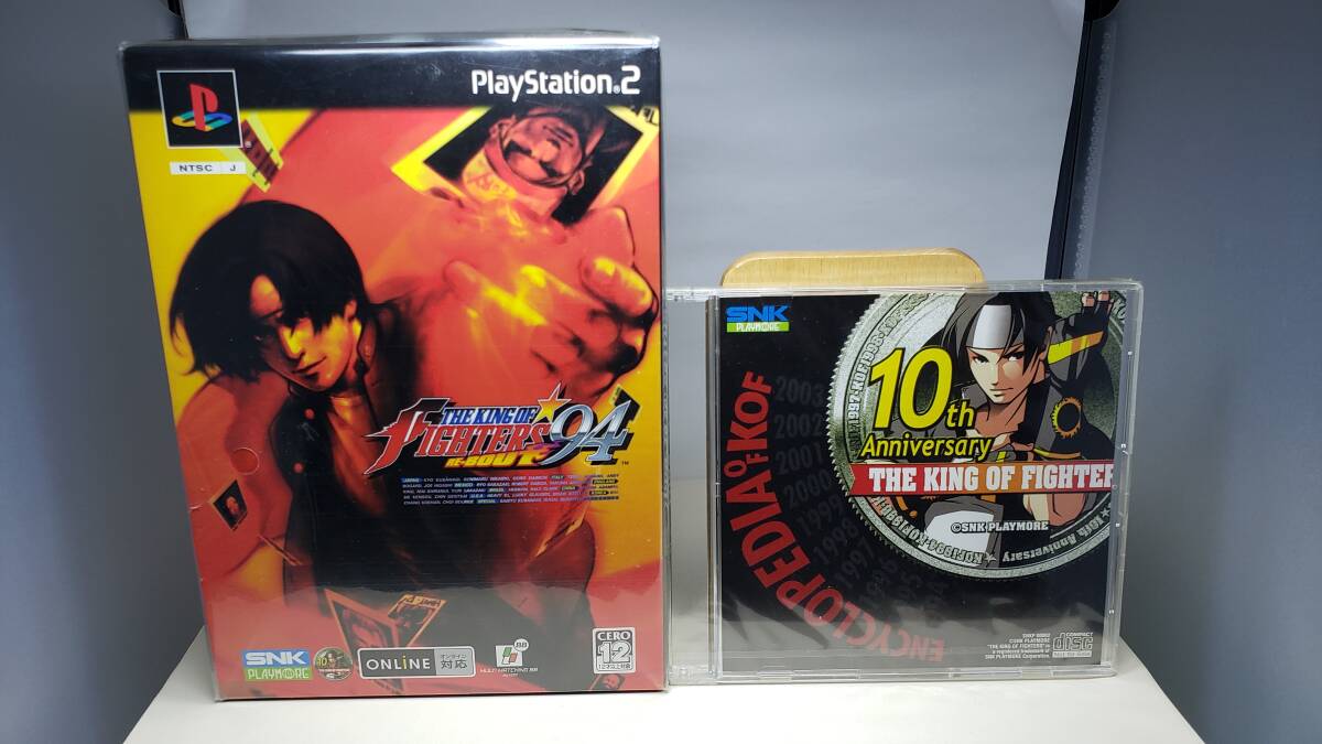 2025年最新】Yahoo!オークション -kof94の中古品・新品・未使用 2025年最新】Yahoo!オークション -kof94の中古品・新品・未使用