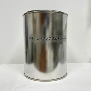 バイオヒーリングジェネレーター テスラ缶
