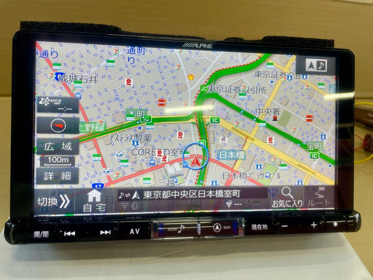 2025年最新】Yahoo!オークション -sd 地図 (alpine アルパイン 2025年最新】Yahoo!オークション -sd 地図 (alpine アルパイン