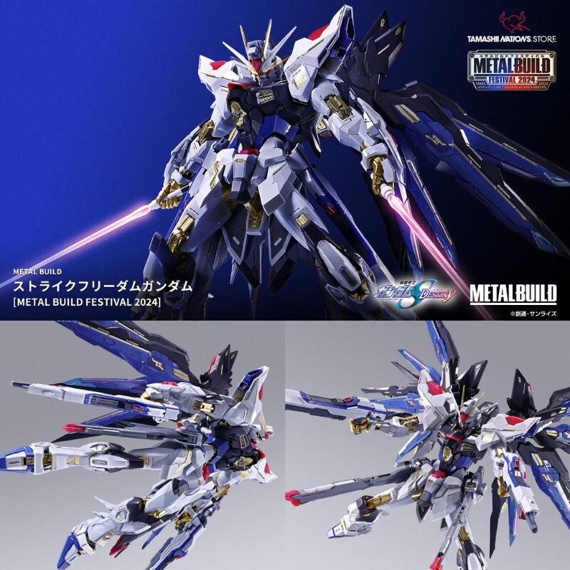 Yahoo!オークション -「ガンダムseed セット」の落札相場・落札価格 Yahoo!オークション -「ガンダムseed セット」の落札相場・落札価格