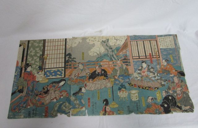 Yahoo!オークション -「浮世絵 木版画 豊国」の落札相場・落札価格 Yahoo!オークション -「浮世絵 木版画 豊国」の落札相場・落札価格