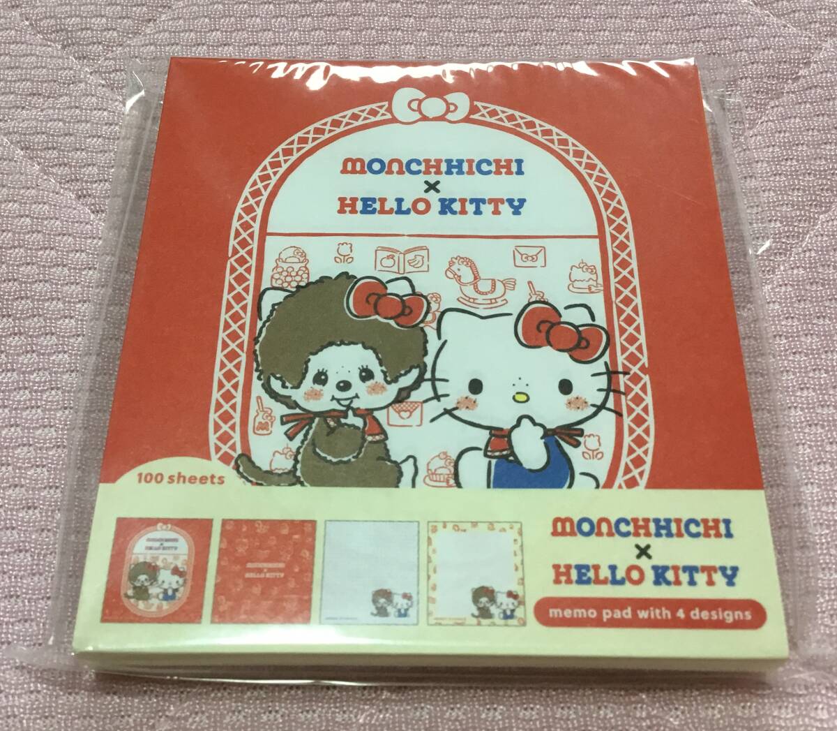 2025年最新】Yahoo!オークション -モンチッチ キティの中古品