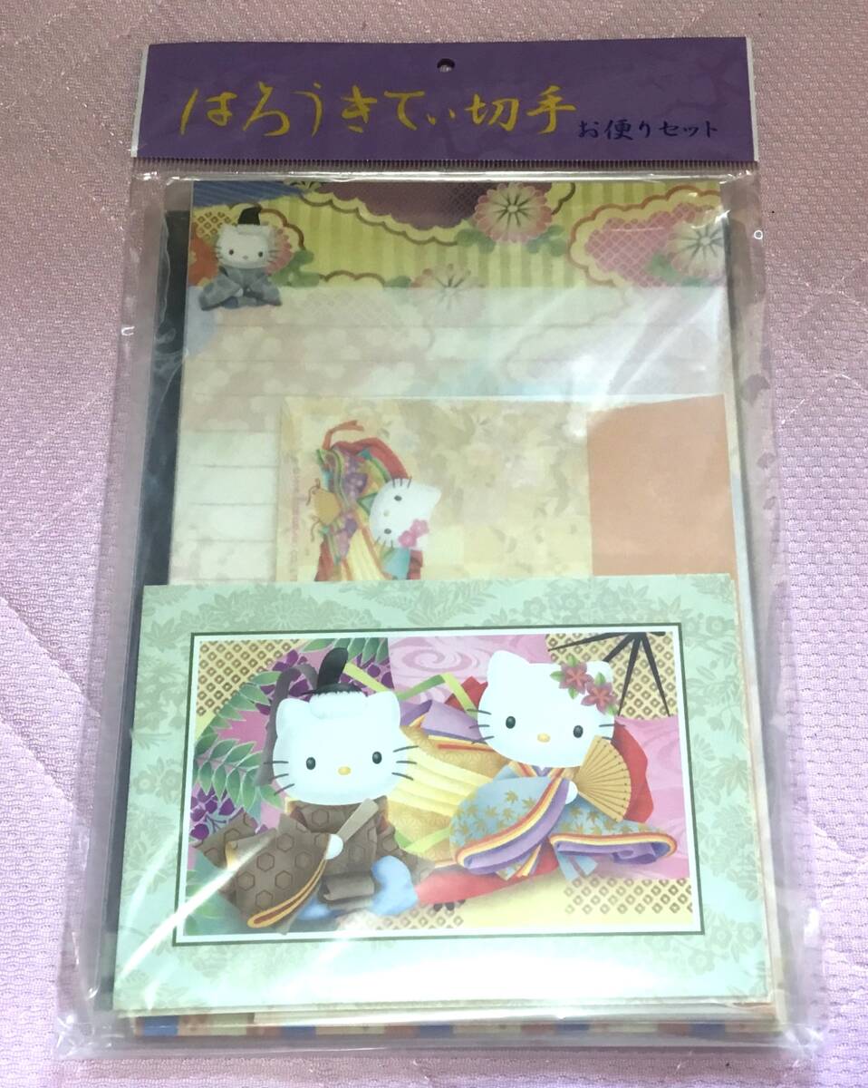 2025年最新】Yahoo!オークション -キティダニエルの中古品・新品 2025年最新】Yahoo!オークション -キティダニエルの中古品・新品