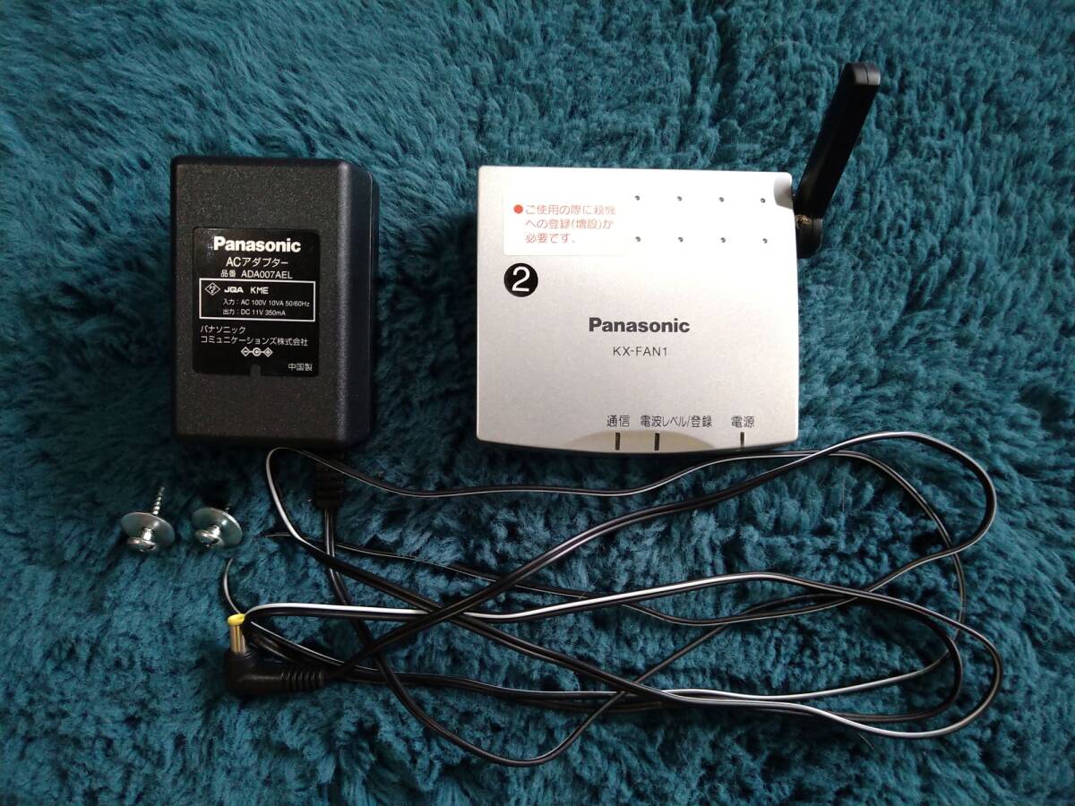 Yahoo!オークション -「パナソニック kx-fan1」の落札相場・落札価格 Yahoo!オークション -「パナソニック kx-fan1」の落札相場・落札価格