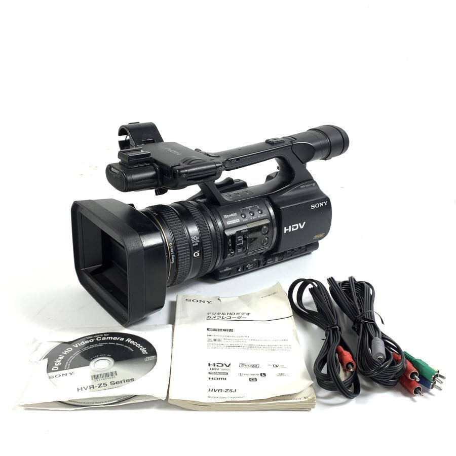 Yahoo!オークション -「sony hvr-z5j」の落札相場・落札価格 Yahoo!オークション -「sony hvr-z5j」の落札相場・落札価格