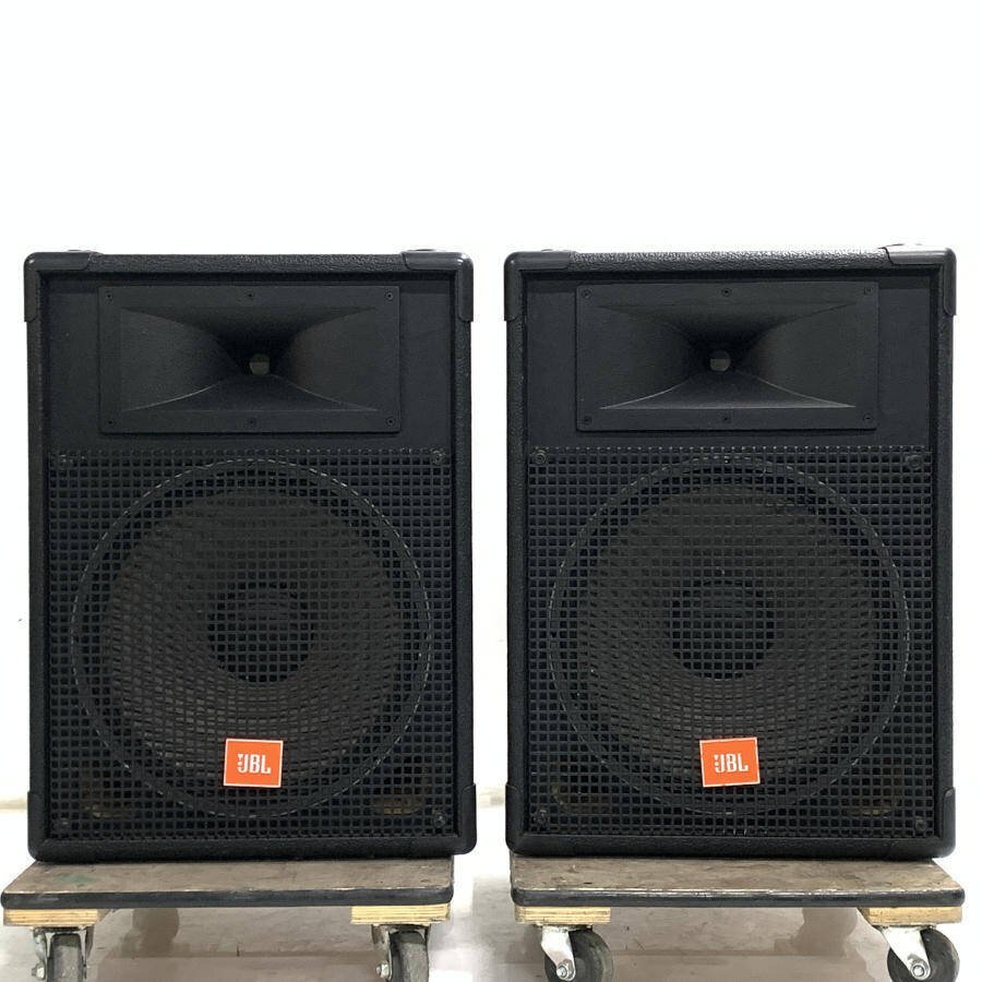 Yahoo!オークション -「mr」(スピーカー本体) (JBL)の落札相場 Yahoo!オークション -「mr」(スピーカー本体) (JBL)の落札相場
