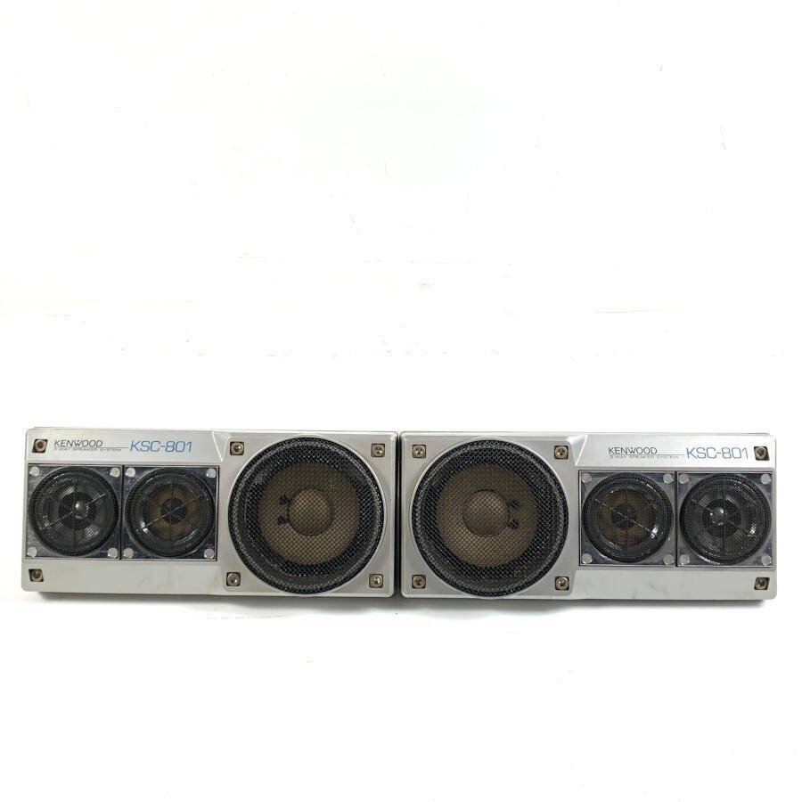 Yahoo!オークション -「kenwood スピーカー」(据置、ボックス Yahoo!オークション -「kenwood スピーカー」(据置、ボックス