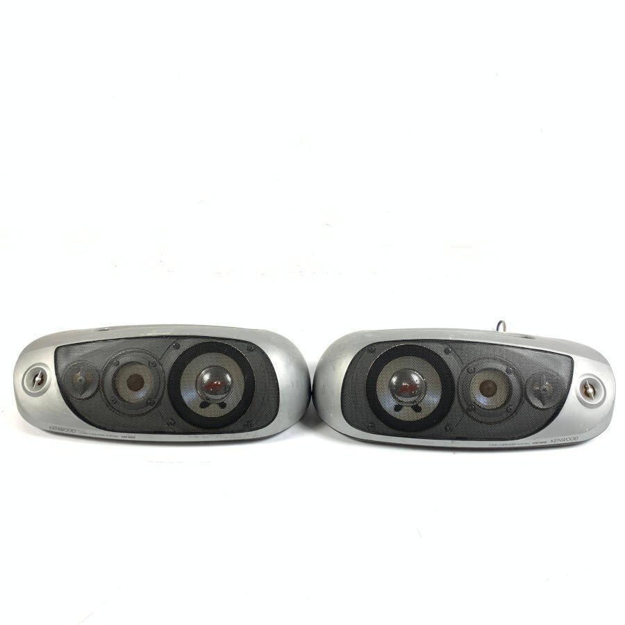 Yahoo!オークション -「ksc-550s」(カーオーディオ) の落札相場 Yahoo!オークション -「ksc-550s」(カーオーディオ) の落札相場