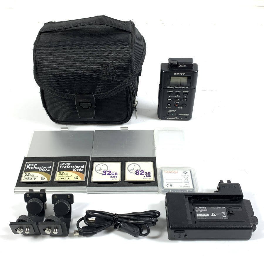 Yahoo!オークション -「hvr-mrc1」の落札相場・落札価格 Yahoo!オークション -「hvr-mrc1」の落札相場・落札価格