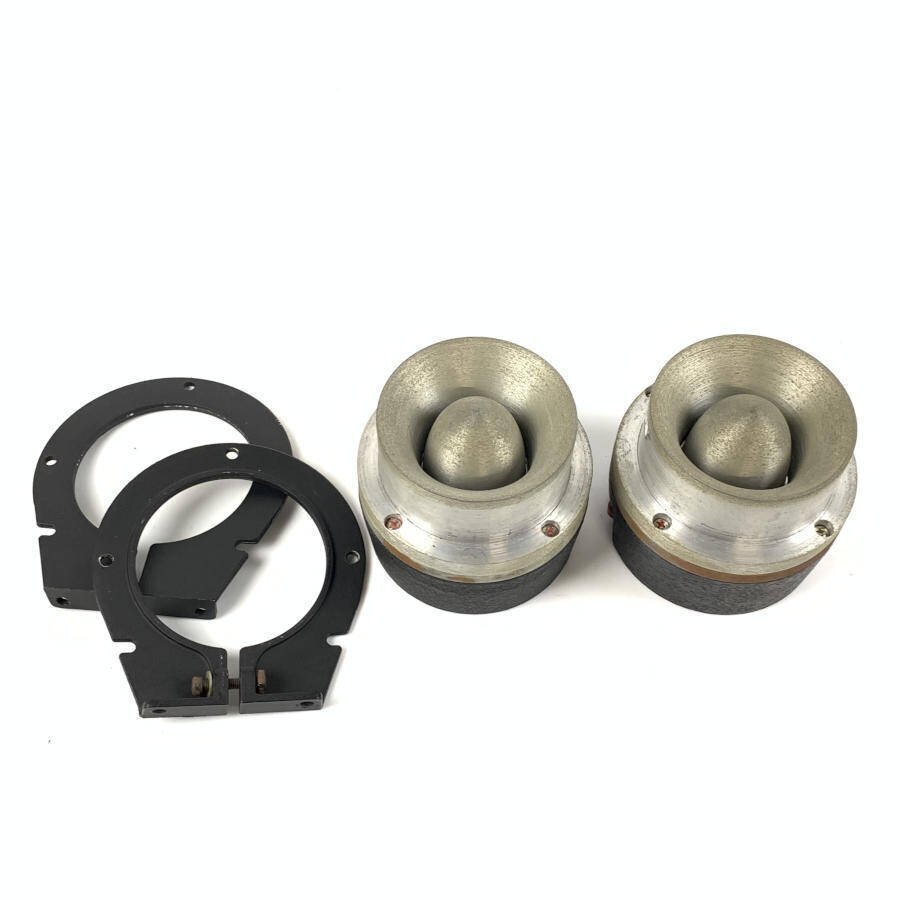 Yahoo!オークション -「jbl 075」(スピーカー) (オーディオ機器 Yahoo!オークション -「jbl 075」(スピーカー) (オーディオ機器