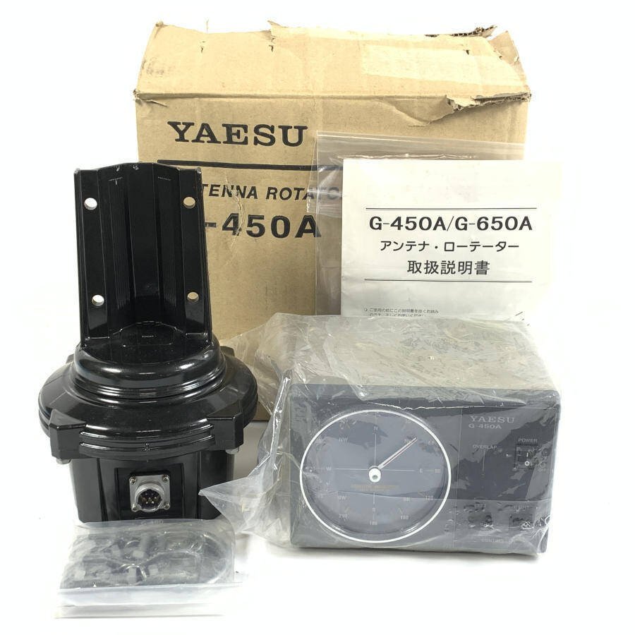 Yahoo!オークション -「450a」(アマチュア無線) の落札相場 Yahoo!オークション -「450a」(アマチュア無線) の落札相場